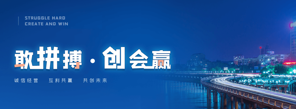 安平